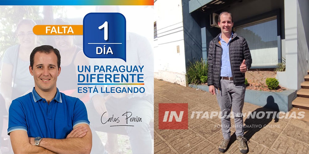 Carlos Pereira Invita Al Gran Lanzamiento De Candidaturas Itapúa Noticias 9431