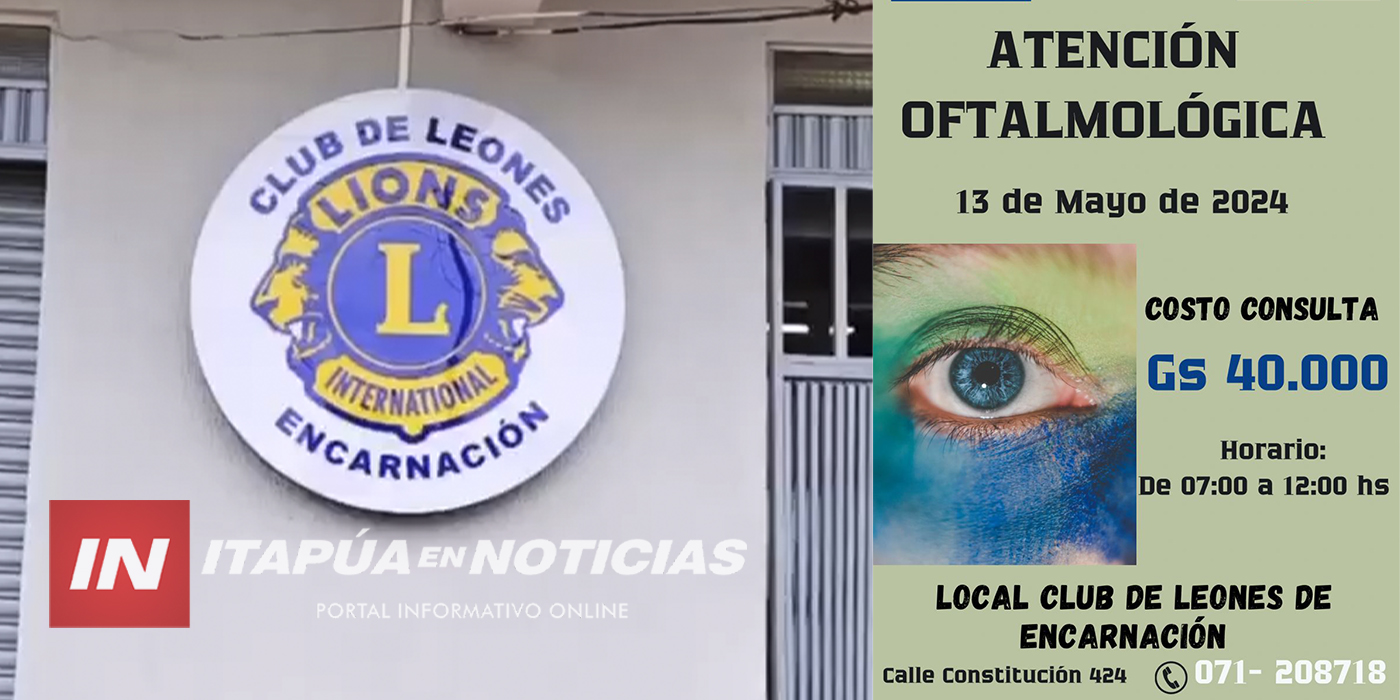 INVITAN A JORNADA DE ATENCIÓN OFTALMOLÓGICA A COSTO SOCIAL EN ENCARNACIÓN