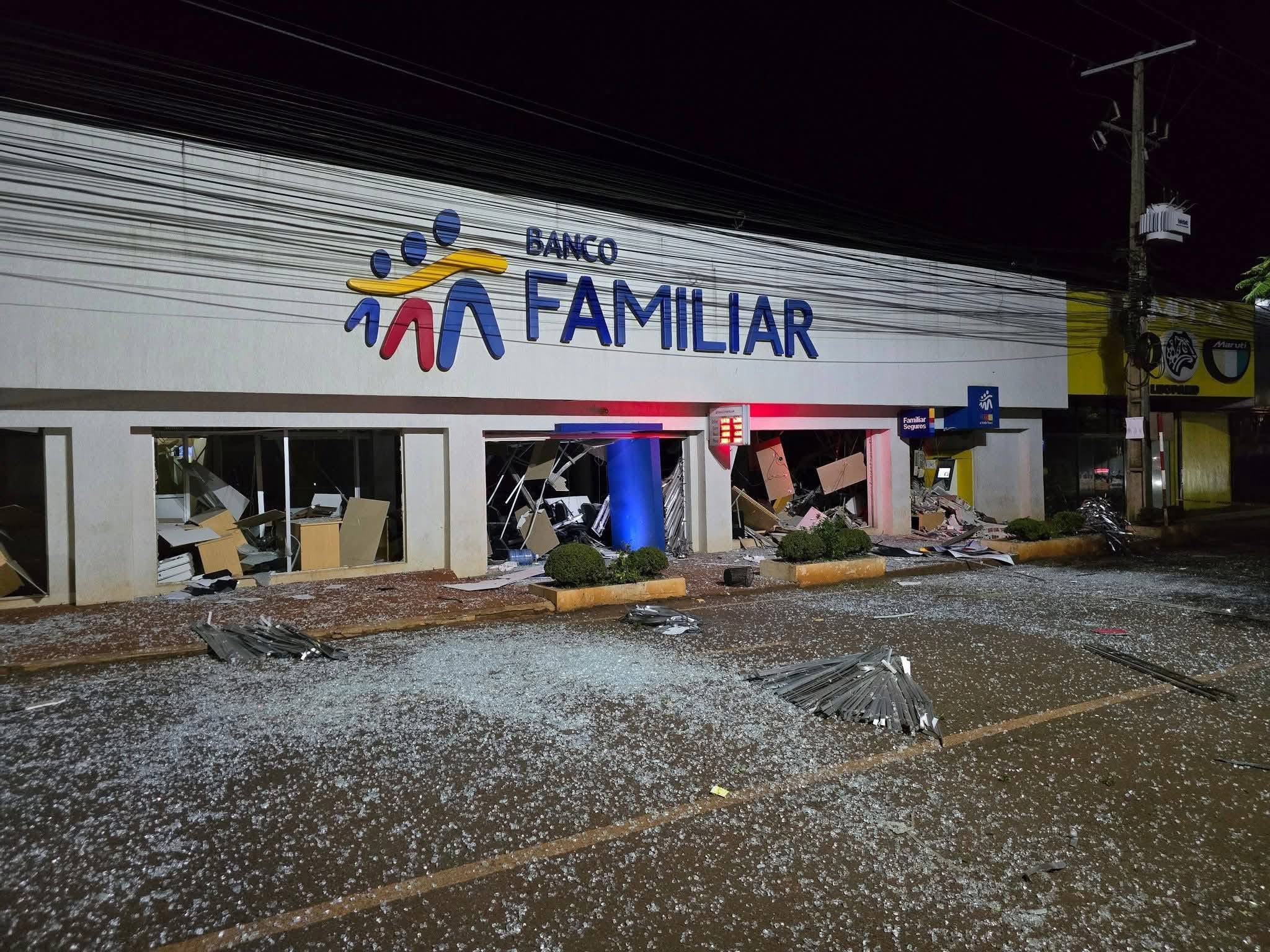 IDENTIFICAN A DOS SUPUESTOS MIEMBROS DE GAVILLA QUE PERPETRÓ ASALTO SIMULTÁNEO A BANCOS IDENTIFICAN A DOS SUPUESTOS MIEMBROS DE GAVILLA QUE PERPETRÓ ASALTO SIMULTÁNEO A BANCOS